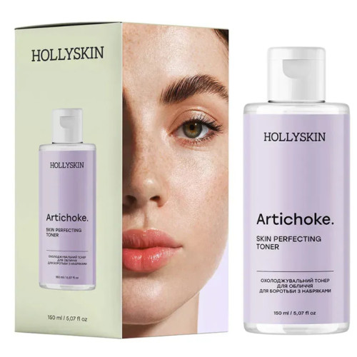 Охолоджувальний тонер для обличчя HOLLYSKIN Artichoke Skin Perfecting Toner, 150 мл